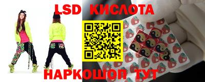 ешки Балахна