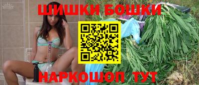 эйфоретик Балаково