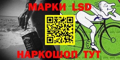 ешки Балахна