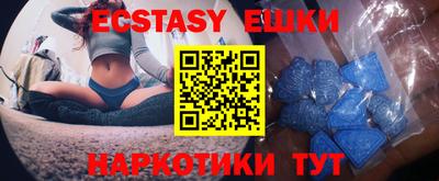 кокаин колумбия Ефремов