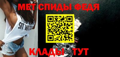 тгк Балашиха