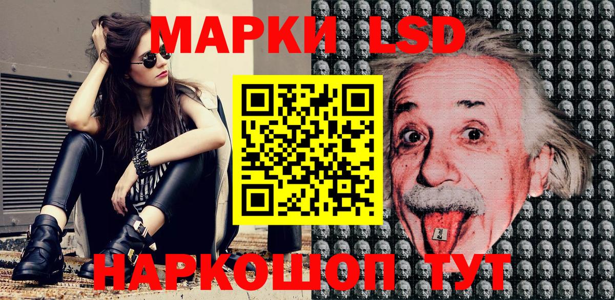 Каннабис  ГАШ  Вход с VPN  Димитровград  Cocaine  Мефедрон кристаллы  Каннабис 
